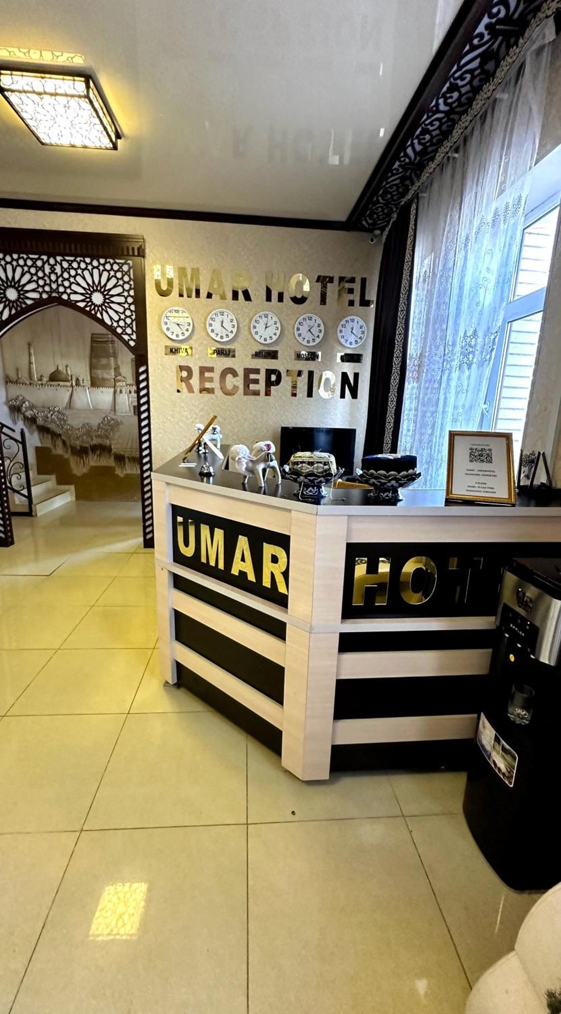 Umar Hotel Хива Экстерьер фото