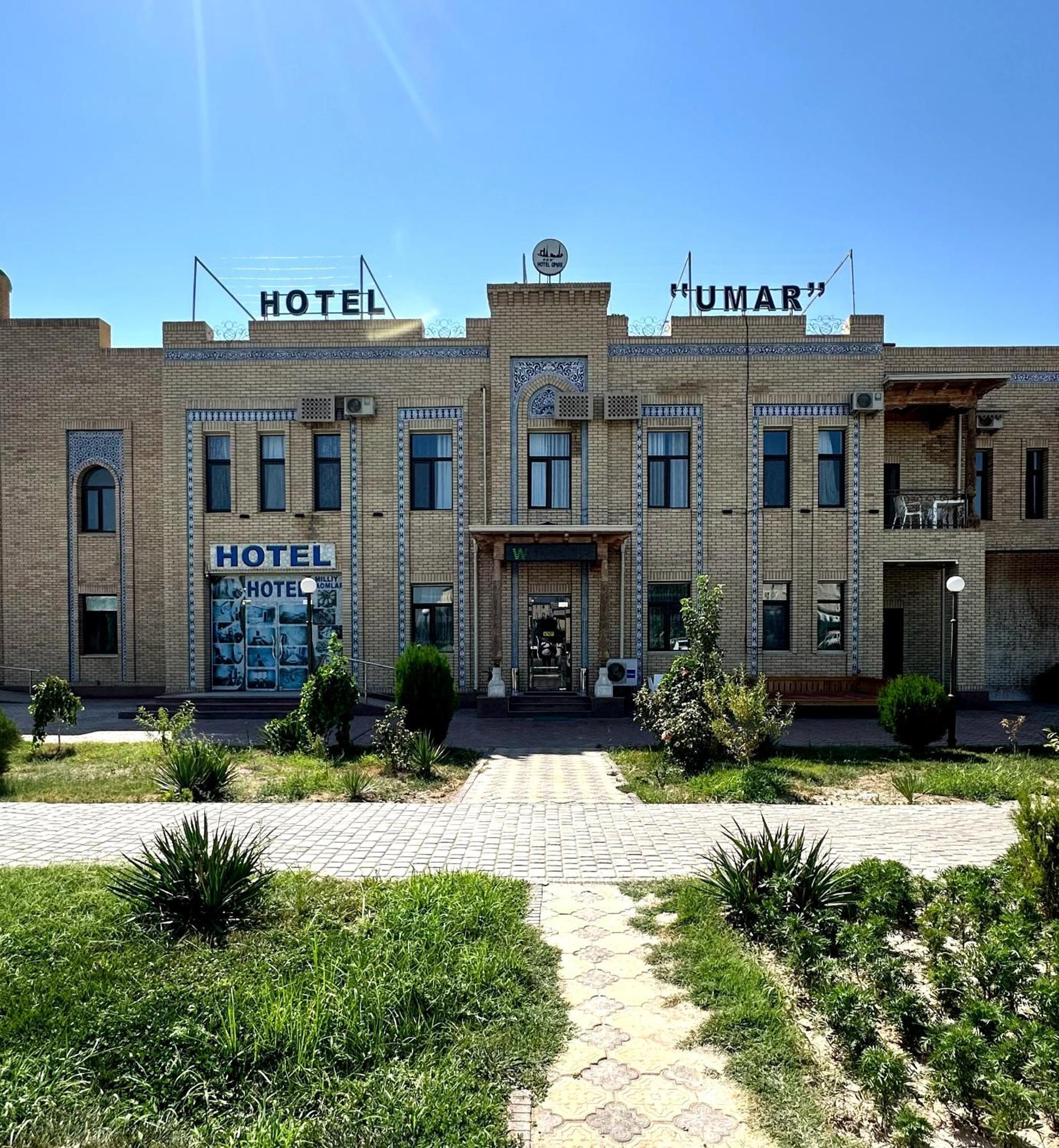 Umar Hotel Хива Экстерьер фото