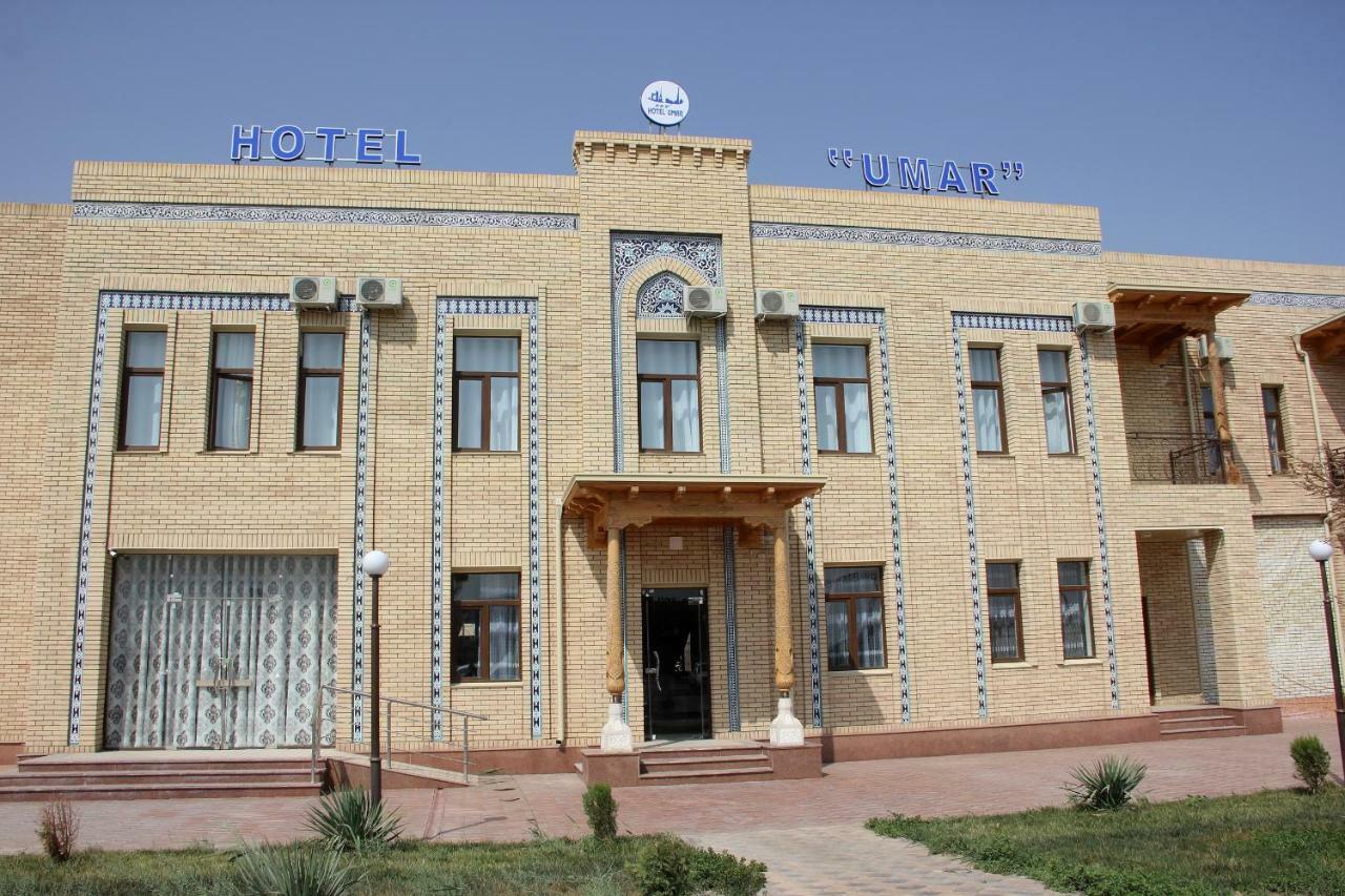Umar Hotel Хива Экстерьер фото